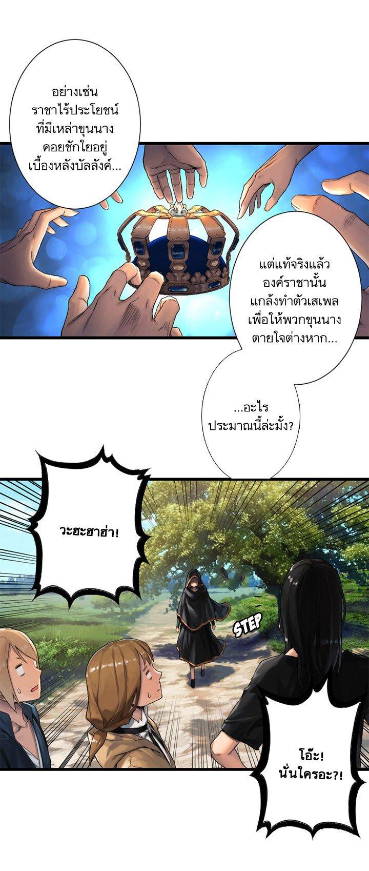 Manga-lc-com อ่านมังงะ อ่านการ์ตูน ออนไลน์ ฟรี Her Summon ตอนที่ 1 2 3 4 5 6 7 8 9 10 11 12 13 14 ฟรี ไม่มีโฆษณา Manga-lc - อ่าน มังงะ อ่าน การ์ตูน ออนไลน์ อ่านมังงะ ฟรี