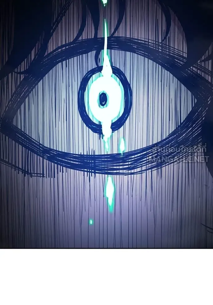 เยาวชนคนคุก ตอนที่ 59 รูปที่ 238