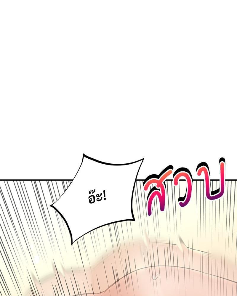 Doujin-Lc- อ่าน โดจิน มังฮวา เกาหลี ญี่ปุ่น จีน แปลไทย Herbal Love Story ตอนที่ 1 2 3 4 5 6 7 8 9 10 11 12 13 14 ฟรี ไม่มีโฆษณา อ่าน โดจิน Manhwa เกาหลี ญี่ปุ่น จีน เรามีครบ คัดมาให้เน้นๆ โดจิน 18+ รับประกันความฟินโดย  Doujin Lc