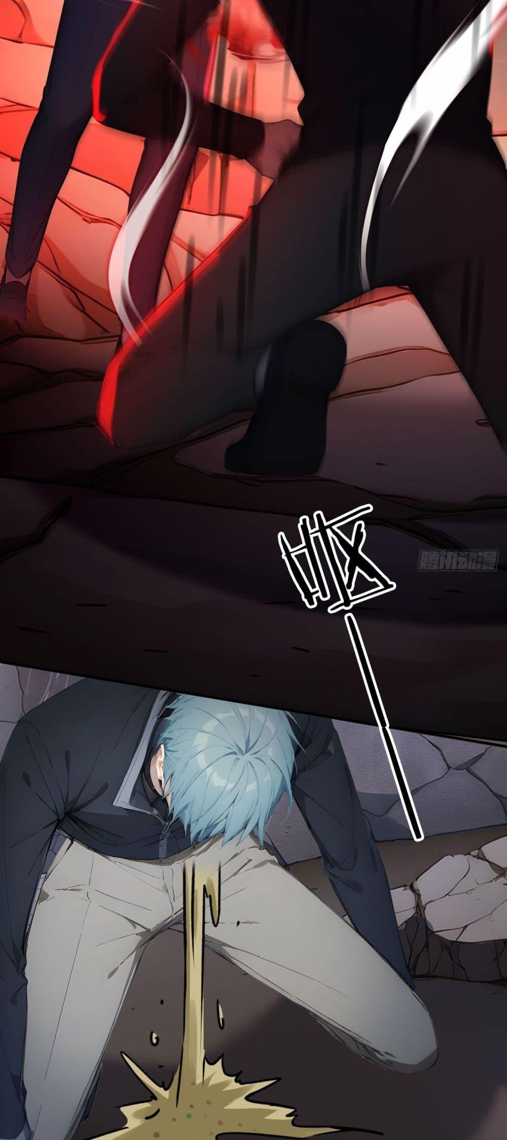 Manga-lc-com อ่านมังงะ อ่านการ์ตูน ออนไลน์ ฟรี Gods Of All People I Sacrificed Hundreds Of Millions Of Living Beings To Become A God ตอนที่ 1 2 3 4 5 6 7 8 9 10 11 12 13 14 ฟรี ไม่มีโฆษณา Manga-lc - อ่าน มังงะ อ่าน การ์ตูน ออนไลน์ อ่านมังงะ ฟรี