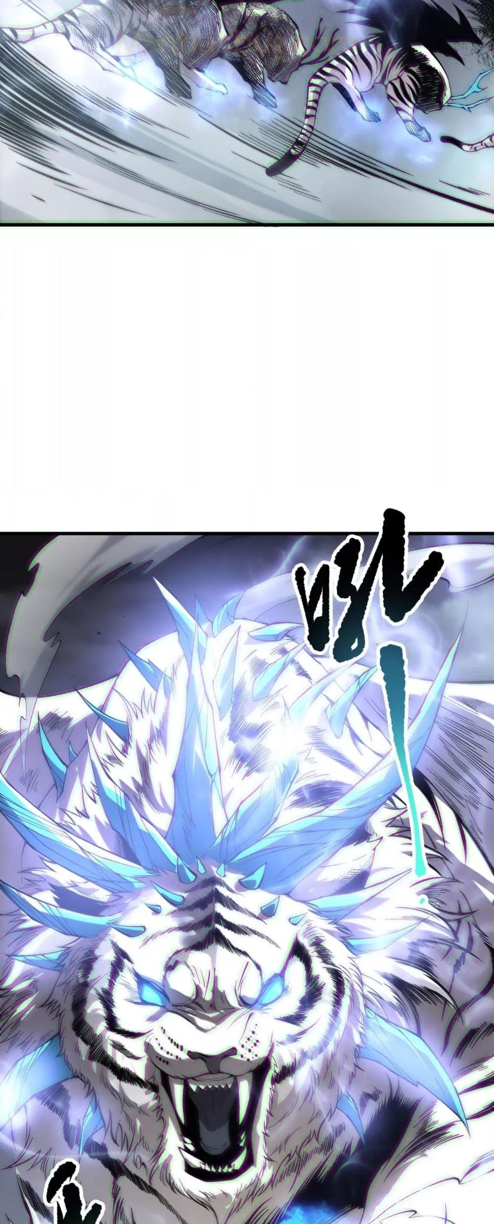 Manga-lc-com อ่านมังงะ อ่านการ์ตูน ออนไลน์ ฟรี NecromancerKin ตอนที่ 1 2 3 4 5 6 7 8 9 10 11 12 13 14 ฟรี ไม่มีโฆษณา Manga-lc - อ่าน มังงะ อ่าน การ์ตูน ออนไลน์ อ่านมังงะ ฟรี