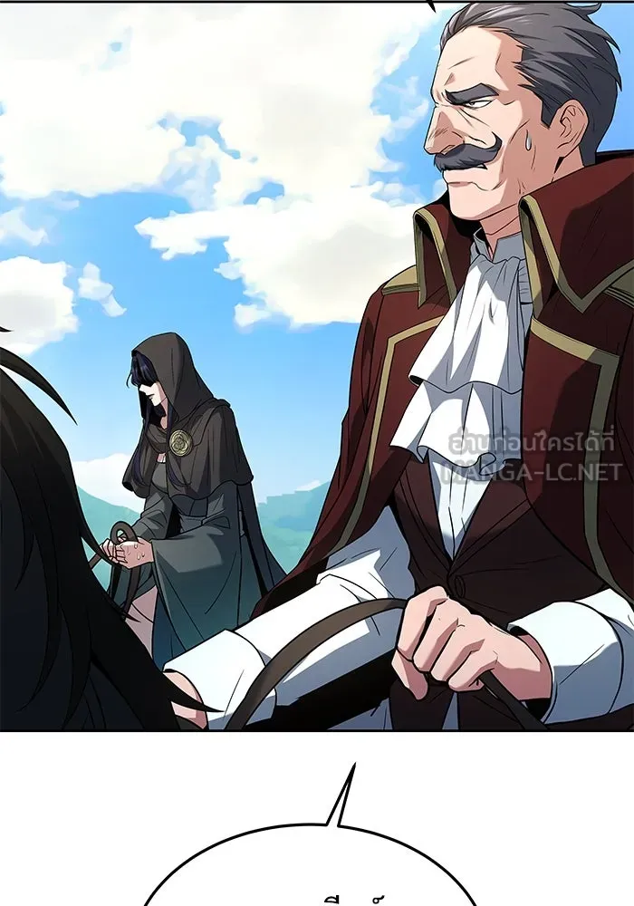 ครัวจอมเวท ตอนที่ 15 รูปที่ 54