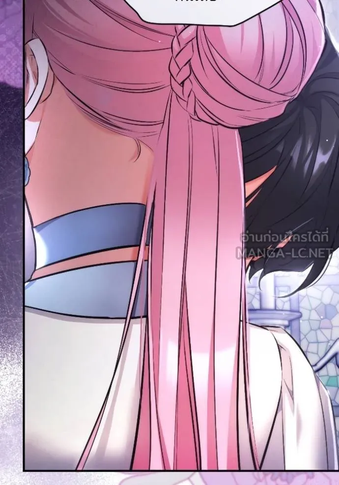 แด่ตัวละครโปรด ตอนที่ 100 รูปที่ 22