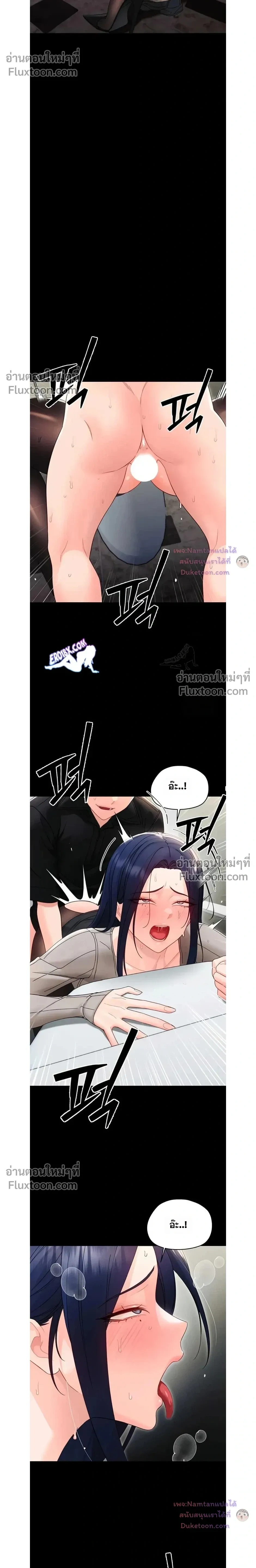 Doujin-Lc- อ่าน โดจิน มังฮวา เกาหลี ญี่ปุ่น จีน แปลไทย Small Beast ไอ้เด็กนี่มันร้ายยยย ตอนที่ 1 2 3 4 5 6 7 8 9 10 11 12 13 14 ฟรี ไม่มีโฆษณา อ่าน โดจิน Manhwa เกาหลี ญี่ปุ่น จีน เรามีครบ คัดมาให้เน้นๆ โดจิน 18+ รับประกันความฟินโดย  Doujin Lc