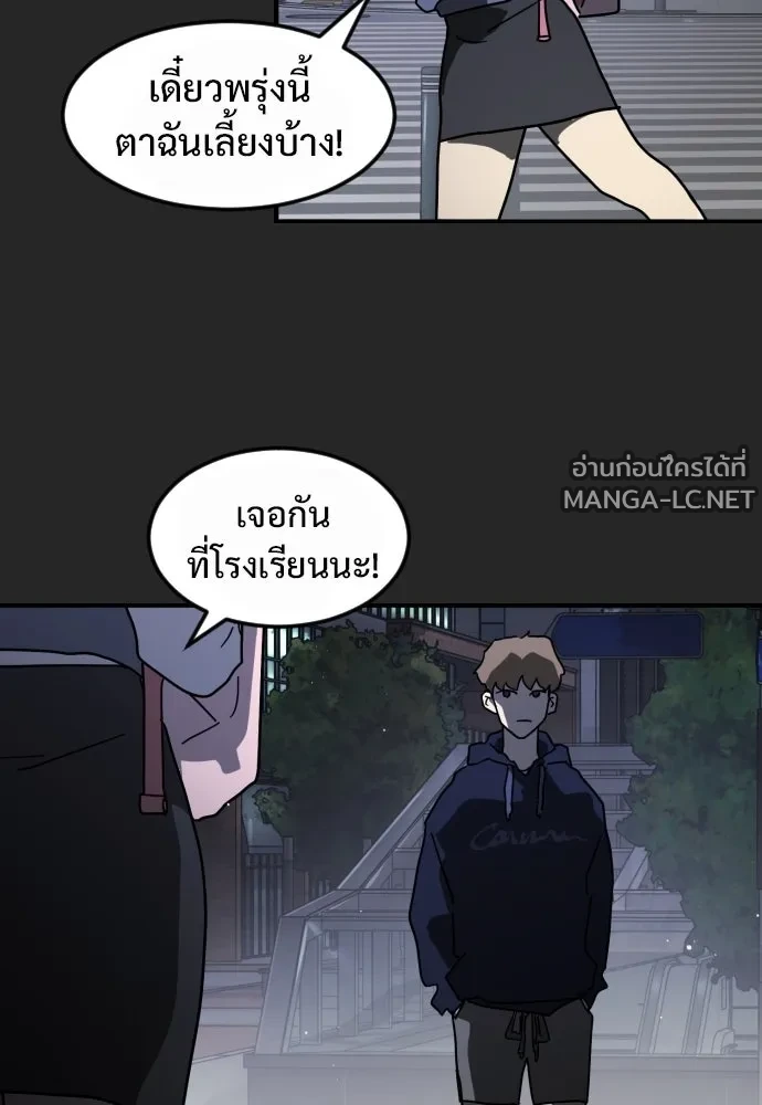 Manga-lc-com อ่านมังงะ อ่านการ์ตูน ออนไลน์ ฟรี วันดีคืนดี โซลก็ ตอนที่ 1 2 3 4 5 6 7 8 9 10 11 12 13 14 ฟรี ไม่มีโฆษณา Manga-lc - อ่าน มังงะ อ่าน การ์ตูน ออนไลน์ อ่านมังงะ ฟรี