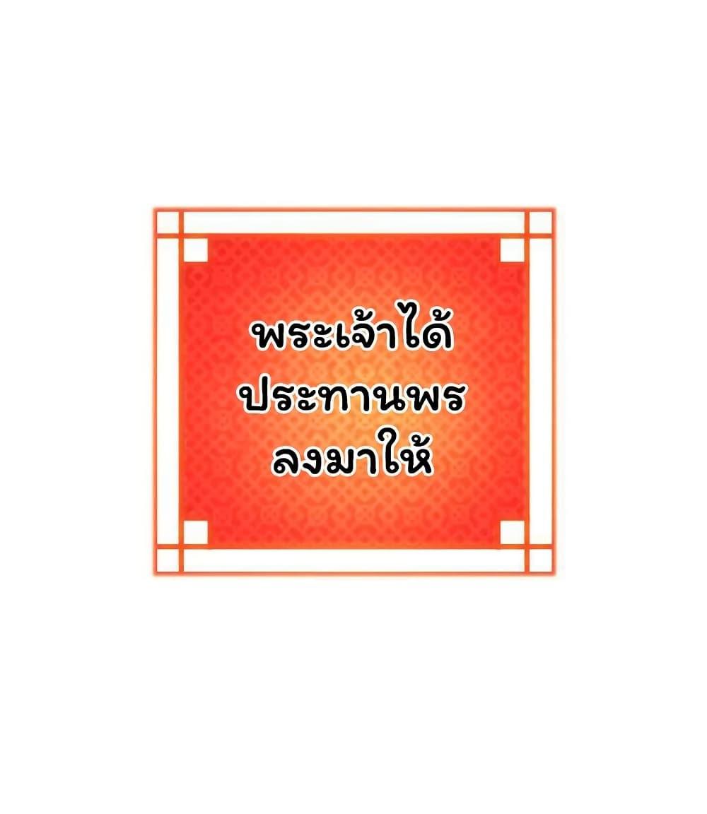 Doujin-Lc- อ่าน โดจิน มังฮวา เกาหลี ญี่ปุ่น จีน แปลไทย God Bless You ตอนที่ 1 2 3 4 5 6 7 8 9 10 11 12 13 14 ฟรี ไม่มีโฆษณา อ่าน โดจิน Manhwa เกาหลี ญี่ปุ่น จีน เรามีครบ คัดมาให้เน้นๆ โดจิน 18+ รับประกันความฟินโดย  Doujin Lc