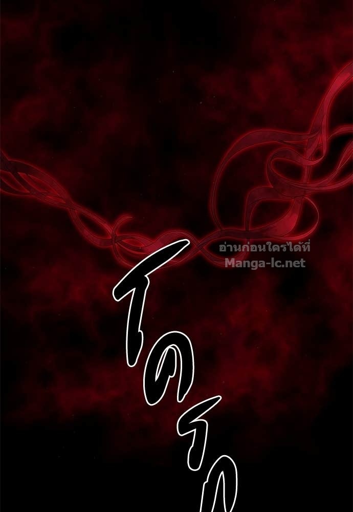 Doujin-Lc- อ่าน โดจิน มังฮวา เกาหลี ญี่ปุ่น จีน แปลไทย ข้าราชการพิเศษ ตอนที่ 1 2 3 4 5 6 7 8 9 10 11 12 13 14 ฟรี ไม่มีโฆษณา อ่าน โดจิน Manhwa เกาหลี ญี่ปุ่น จีน เรามีครบ คัดมาให้เน้นๆ โดจิน 18+ รับประกันความฟินโดย Doujin Lc