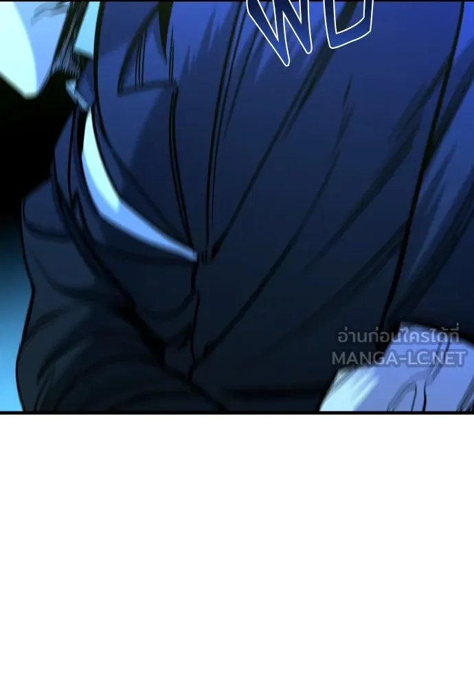 มือพิพากษา ตอนที่ 30 รูปที่ 99