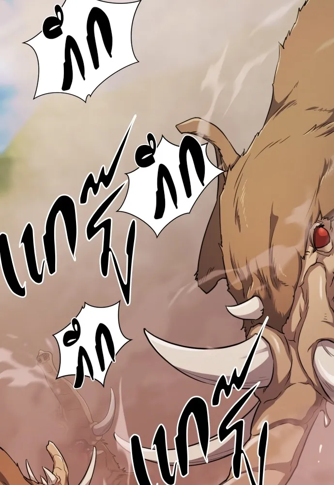 ยอดสถาปนิกผู้พิทักษ์อาณาจักร ตอนที่ 52 รูปที่ 98