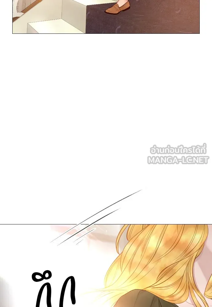 ถ้าไม่ร้อง ก็จงอ้อนวอนซะ ตอนที่ 36 รูปที่ 93