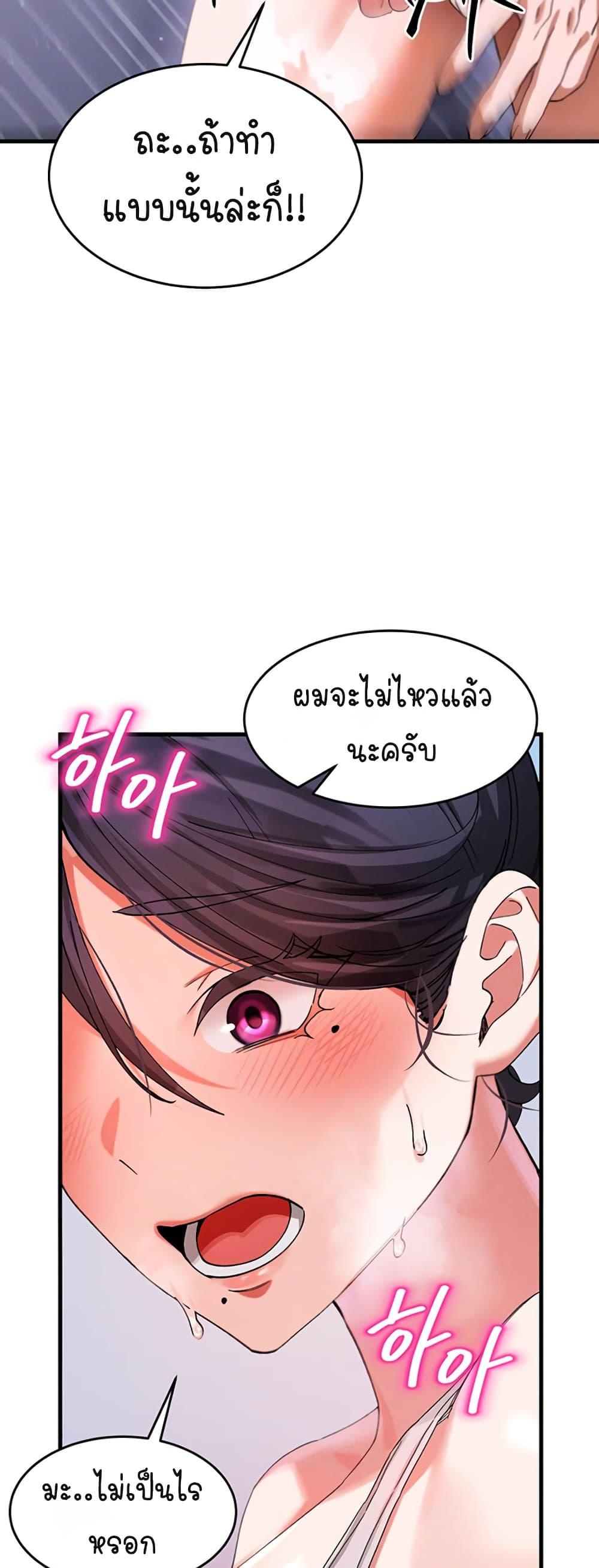 Doujin-Lc- อ่าน โดจิน มังฮวา เกาหลี ญี่ปุ่น จีน แปลไทย I Love You Very Much ตอนที่ 1 2 3 4 5 6 7 8 9 10 11 12 13 14 ฟรี ไม่มีโฆษณา อ่าน โดจิน Manhwa เกาหลี ญี่ปุ่น จีน เรามีครบ คัดมาให้เน้นๆ โดจิน 18+ รับประกันความฟินโดย  Doujin Lc