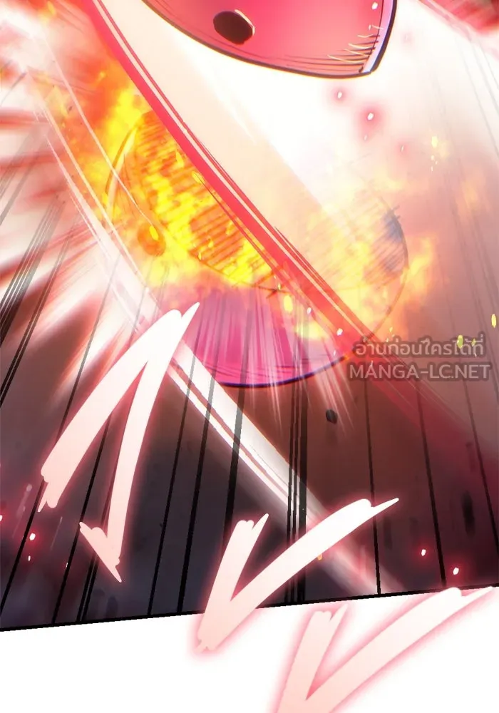 โกดังลับหลังโลกแตก ตอนที่ 21 รูปที่ 15