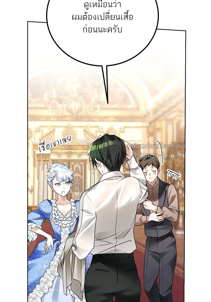 Doujin-Lc- อ่าน โดจิน มังฮวา เกาหลี ญี่ปุ่น จีน แปลไทย ผมเป็นหนุ่มรับใช้ค่ะ ตอนที่ 1 2 3 4 5 6 7 8 9 10 11 12 13 14 ฟรี ไม่มีโฆษณา อ่าน โดจิน Manhwa เกาหลี ญี่ปุ่น จีน เรามีครบ คัดมาให้เน้นๆ โดจิน 18+ รับประกันความฟินโดย Doujin Lc