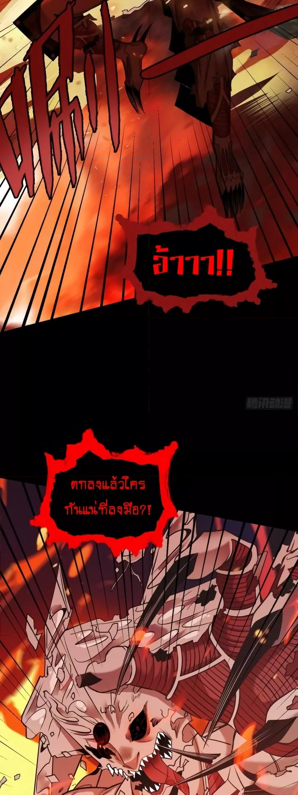 Manga-lc-com อ่านมังงะ อ่านการ์ตูน ออนไลน์ ฟรี MyCultivation ตอนที่ 1 2 3 4 5 6 7 8 9 10 11 12 13 14 ฟรี ไม่มีโฆษณา Manga-lc - อ่าน มังงะ อ่าน การ์ตูน ออนไลน์ อ่านมังงะ ฟรี