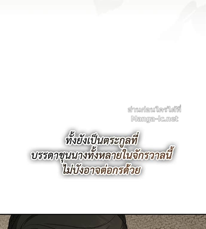 Doujin-Lc- อ่าน โดจิน มังฮวา เกาหลี ญี่ปุ่น จีน แปลไทย คิดว่าการบิดเบือนต้นฉบับ มันทำได้ง่าย ๆ หรือไง ตอนที่ 1 2 3 4 5 6 7 8 9 10 11 12 13 14 ฟรี ไม่มีโฆษณา อ่าน โดจิน Manhwa เกาหลี ญี่ปุ่น จีน เรามีครบ คัดมาให้เน้นๆ โดจิน 18+ รับประกันความฟินโดย Doujin Lc