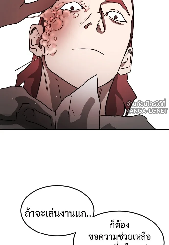 Manga-lc-com อ่านมังงะ อ่านการ์ตูน ออนไลน์ ฟรี วันดีคืนดี โซลก็ ตอนที่ 1 2 3 4 5 6 7 8 9 10 11 12 13 14 ฟรี ไม่มีโฆษณา Manga-lc - อ่าน มังงะ อ่าน การ์ตูน ออนไลน์ อ่านมังงะ ฟรี