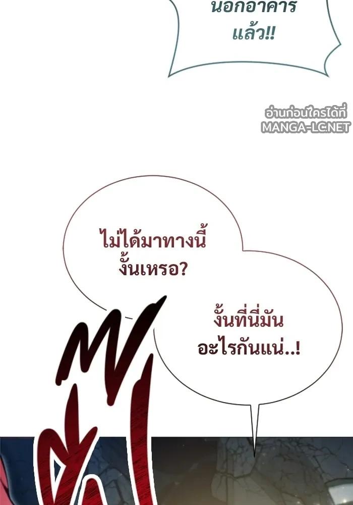 Doujin-Lc- อ่าน โดจิน มังฮวา เกาหลี ญี่ปุ่น จีน แปลไทย อูเร็ค มาซิโน่ ตอนที่ 1 2 3 4 5 6 7 8 9 10 11 12 13 14 ฟรี ไม่มีโฆษณา อ่าน โดจิน Manhwa เกาหลี ญี่ปุ่น จีน เรามีครบ คัดมาให้เน้นๆ โดจิน 18+ รับประกันความฟินโดย  Doujin Lc