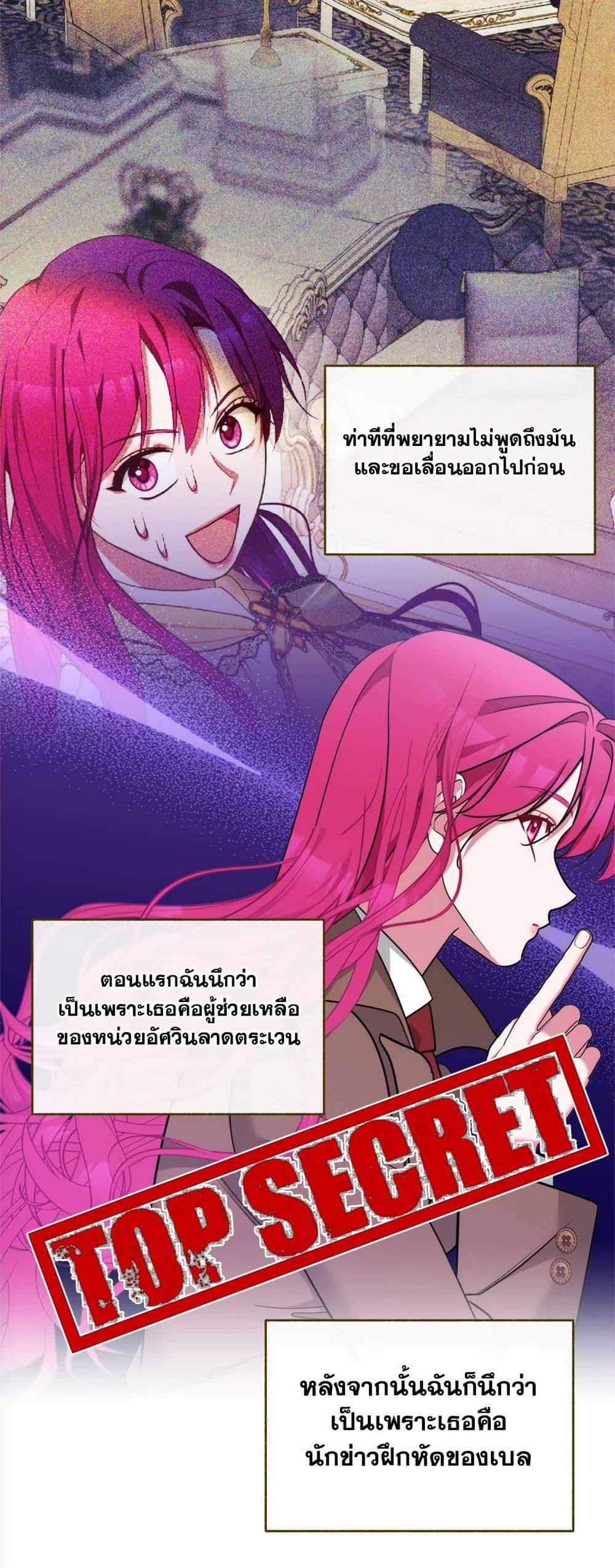 Manga-lc-com อ่านมังงะ อ่านการ์ตูน ออนไลน์ ฟรี Breaking News ตอนที่ 1 2 3 4 5 6 7 8 9 10 11 12 13 14 ฟรี ไม่มีโฆษณา Manga-lc - อ่าน มังงะ อ่าน การ์ตูน ออนไลน์ อ่านมังงะ ฟรี