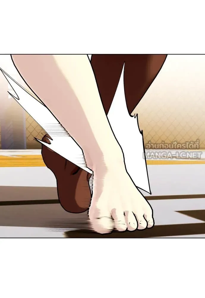 อ ตอนที่ 130 รูปที่ 39