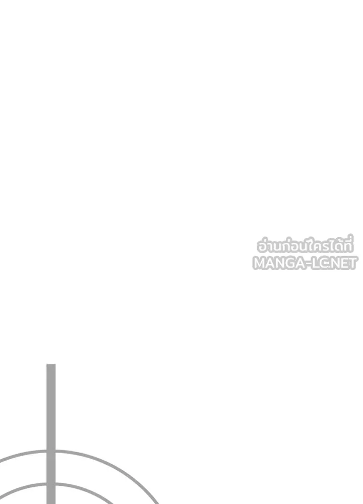 กฎเหล็กบ้านสายลับ ตอนที่ 22 รูปที่ 27