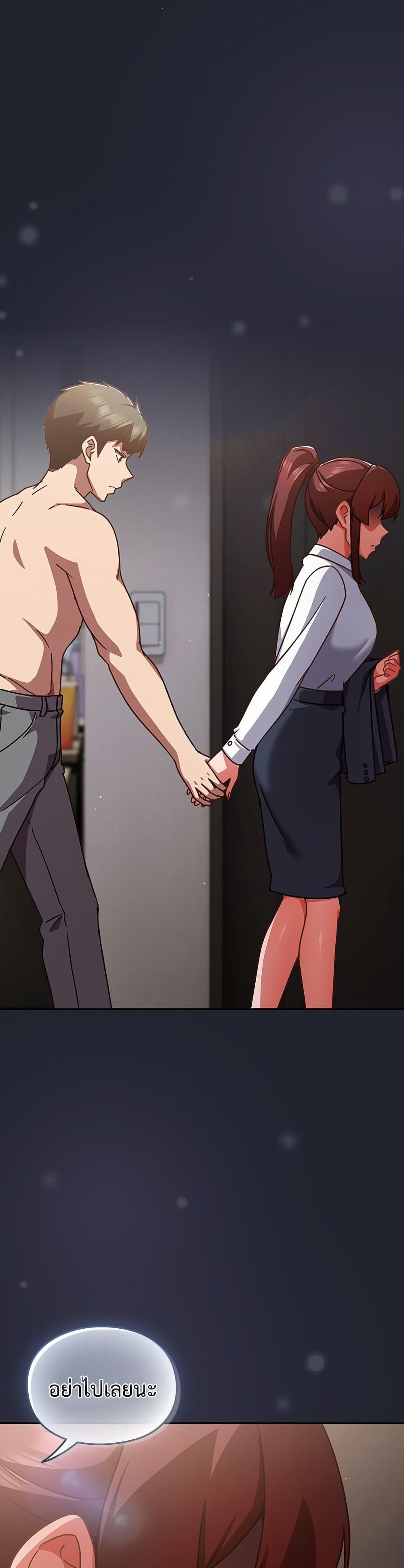Doujin-Lc- อ่าน โดจิน มังฮวา เกาหลี ญี่ปุ่น จีน แปลไทย Let’s Play Hooky ตอนที่ 1 2 3 4 5 6 7 8 9 10 11 12 13 14 ฟรี ไม่มีโฆษณา อ่าน โดจิน Manhwa เกาหลี ญี่ปุ่น จีน เรามีครบ คัดมาให้เน้นๆ โดจิน 18+ รับประกันความฟินโดย  Doujin Lc