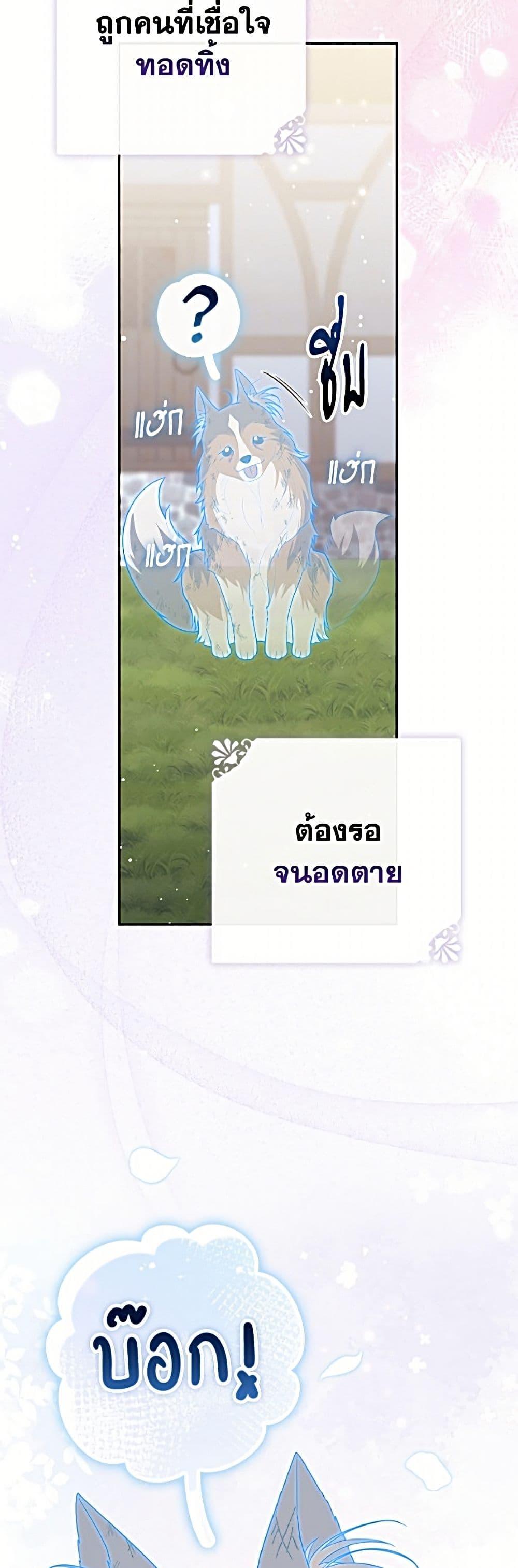 Manga-lc-com อ่านมังงะ อ่านการ์ตูน ออนไลน์ ฟรี Fortune-Telling Lady ตอนที่ 1 2 3 4 5 6 7 8 9 10 11 12 13 14 ฟรี ไม่มีโฆษณา Manga-lc - อ่าน มังงะ อ่าน การ์ตูน ออนไลน์ อ่านมังงะ ฟรี