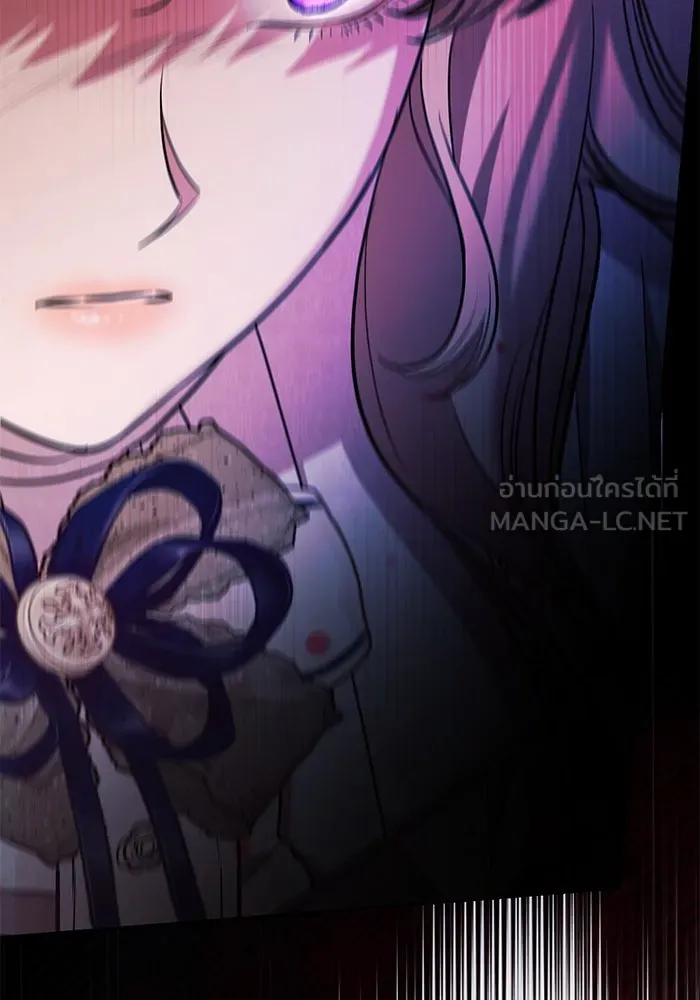 แด่ชู้รักของสามี ตอนที่ 3 รูปที่ 45