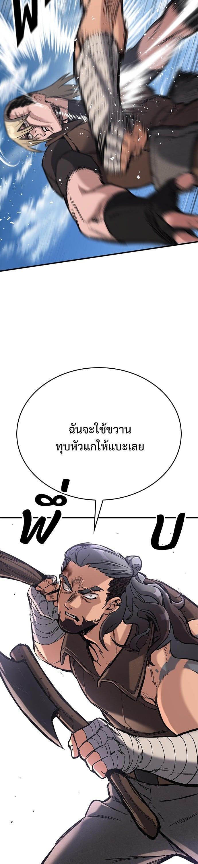 Manga-lc-com อ่านมังงะ อ่านการ์ตูน ออนไลน์ ฟรี Eternally Regressing Knight ตอนที่ 1 2 3 4 5 6 7 8 9 10 11 12 13 14 ฟรี ไม่มีโฆษณา Manga-lc - อ่าน มังงะ อ่าน การ์ตูน ออนไลน์ อ่านมังงะ ฟรี