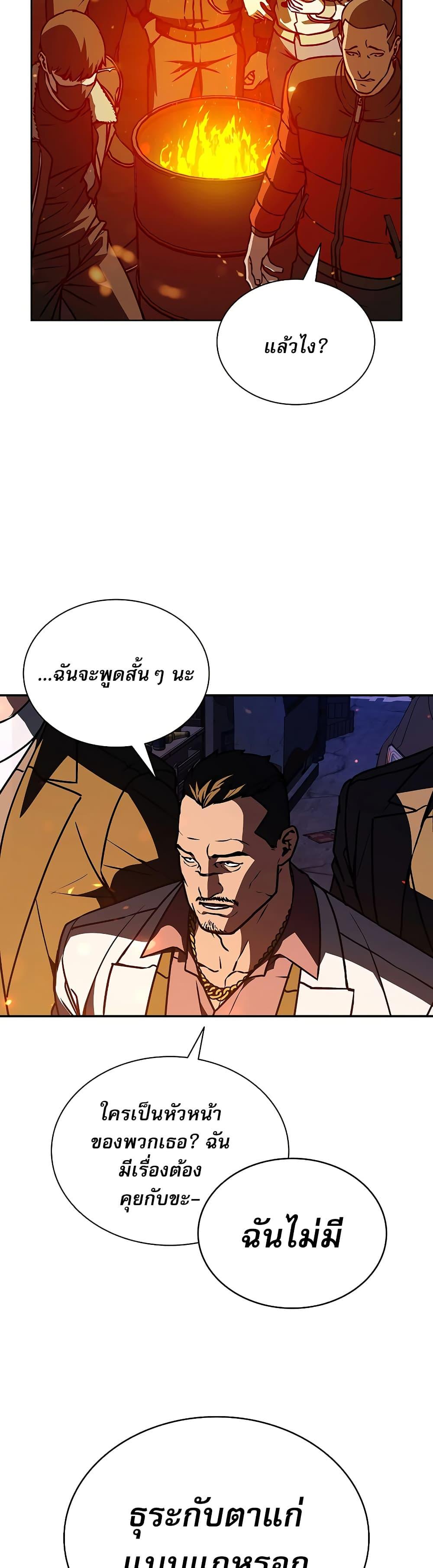 Manga-lc-com อ่านมังงะ อ่านการ์ตูน ออนไลน์ ฟรี Reveries of the Moonlight ตอนที่ 1 2 3 4 5 6 7 8 9 10 11 12 13 14 ฟรี ไม่มีโฆษณา Manga-lc - อ่าน มังงะ อ่าน การ์ตูน ออนไลน์ อ่านมังงะ ฟรี