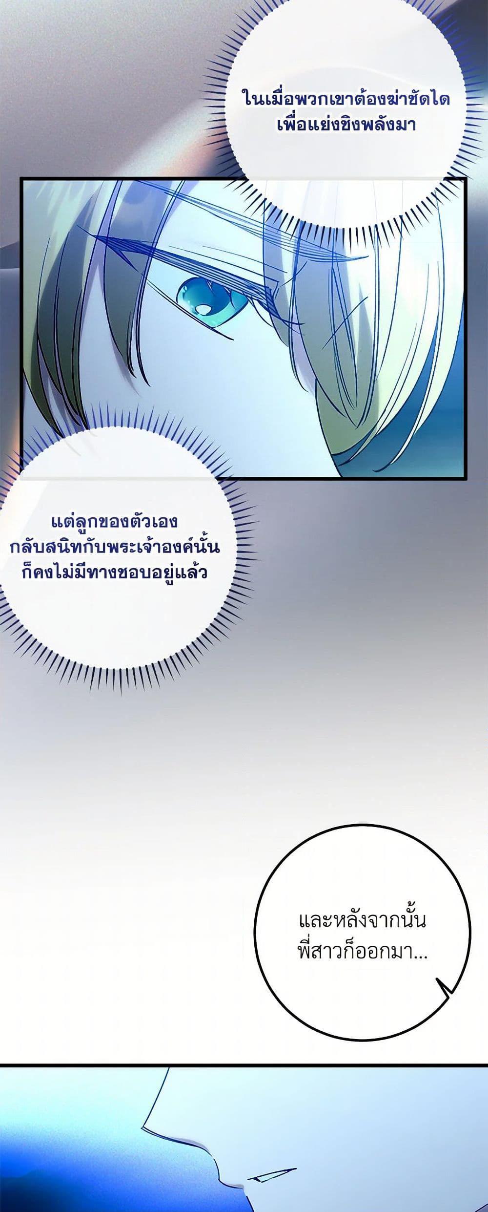 Manga-lc-com อ่านมังงะ อ่านการ์ตูน ออนไลน์ ฟรี Who Knew Dragons Could Be This Cute ตอนที่ 1 2 3 4 5 6 7 8 9 10 11 12 13 14 ฟรี ไม่มีโฆษณา Manga-lc - อ่าน มังงะ อ่าน การ์ตูน ออนไลน์ อ่านมังงะ ฟรี