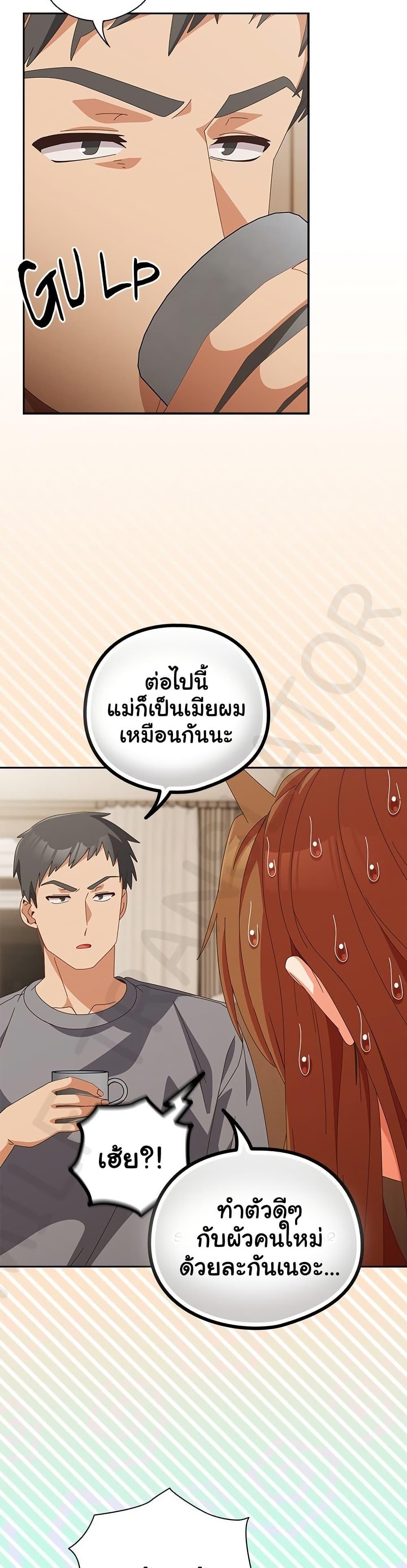 Doujin-Lc- อ่าน โดจิน มังฮวา เกาหลี ญี่ปุ่น จีน แปลไทย Like No Other ตอนที่ 1 2 3 4 5 6 7 8 9 10 11 12 13 14 ฟรี ไม่มีโฆษณา อ่าน โดจิน Manhwa เกาหลี ญี่ปุ่น จีน เรามีครบ คัดมาให้เน้นๆ โดจิน 18+ รับประกันความฟินโดย  Doujin Lc