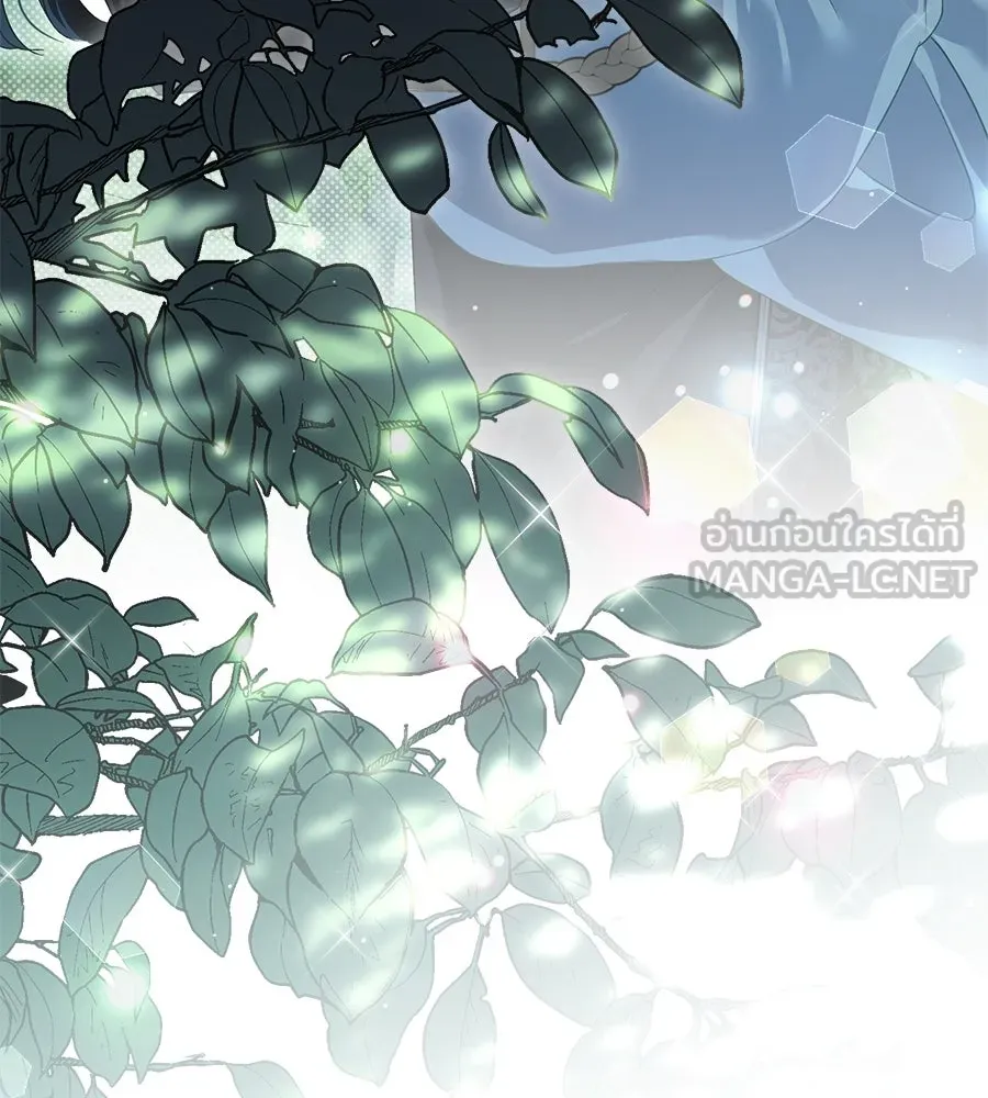 เล่ห์รักชนชั้นสูง ตอนที่ 42 รูปที่ 96