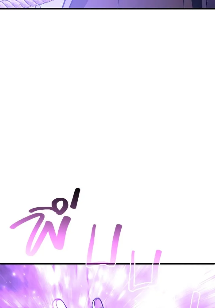 เอาชีวิตรอดในเกมฉบับคนเถื่อน ตอนที่ 47 รูปที่ 208