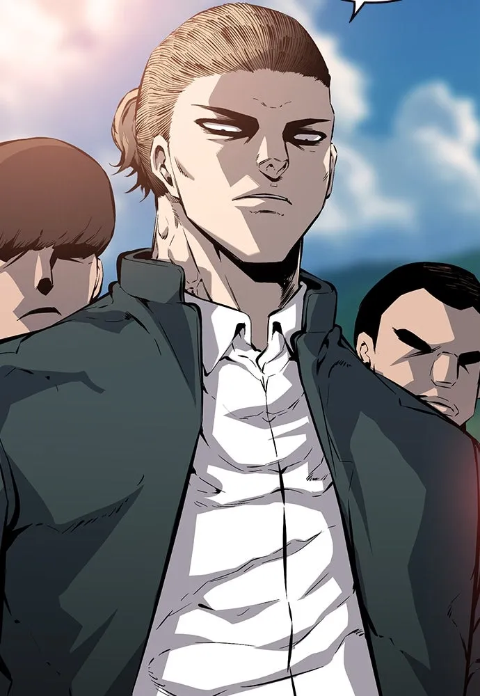 King Game ตอนที่ 11 วิธีทลายป้อมปราการ รูปที่ 110