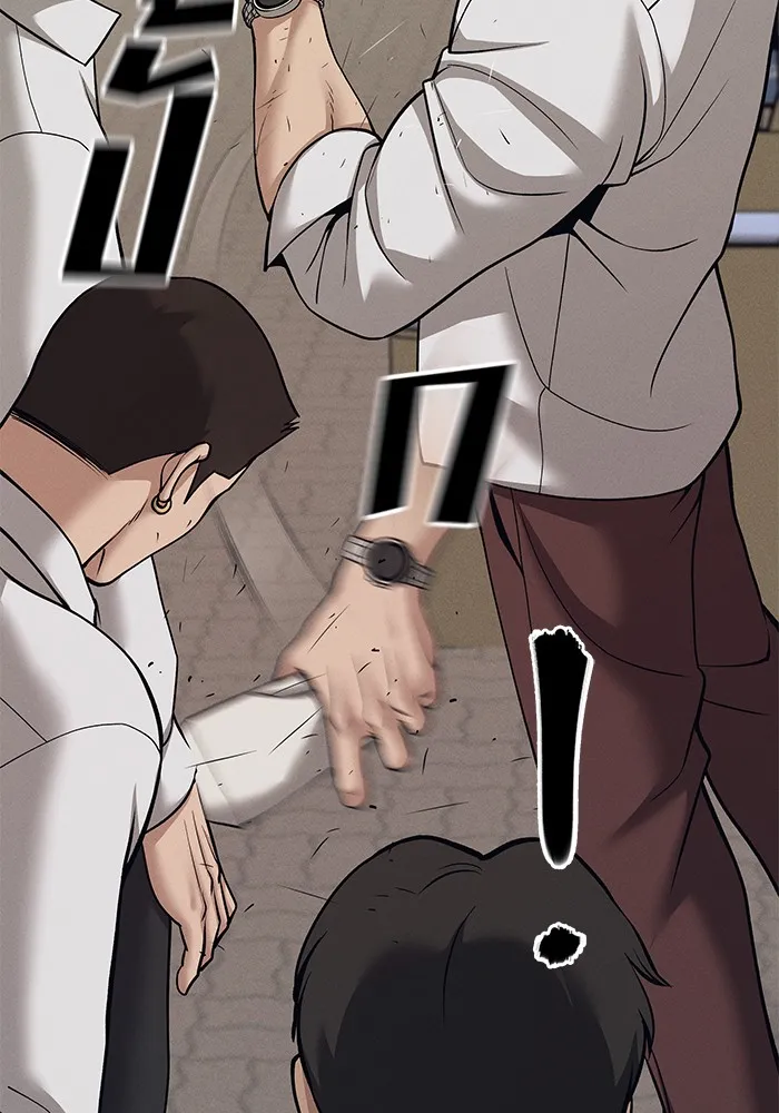 เลวฟาดเลว ตอนที่ 94 รูปที่ 80