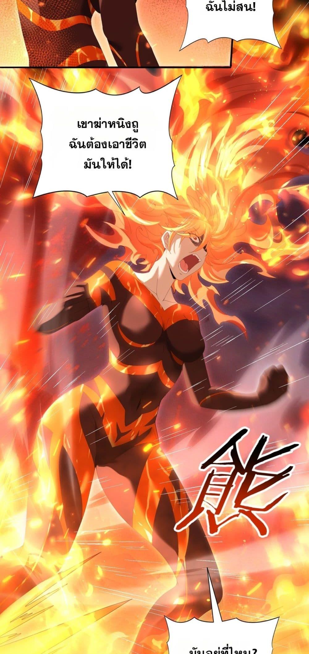 Manga-lc-com อ่านมังงะ อ่านการ์ตูน ออนไลน์ ฟรี IamDrakoMajs ตอนที่ 1 2 3 4 5 6 7 8 9 10 11 12 13 14 ฟรี ไม่มีโฆษณา Manga-lc - อ่าน มังงะ อ่าน การ์ตูน ออนไลน์ อ่านมังงะ ฟรี