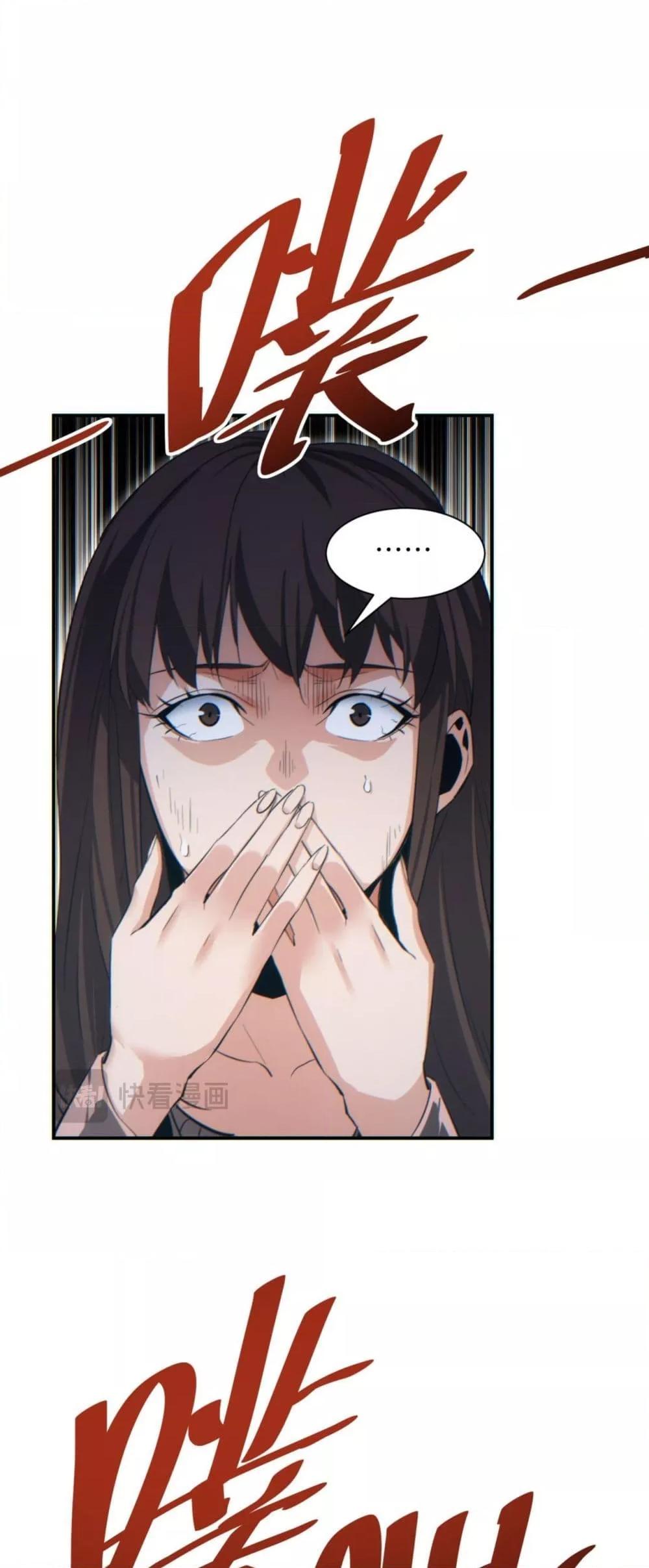 Manga-lc-com อ่านมังงะ อ่านการ์ตูน ออนไลน์ ฟรี Rebirthinthe ตอนที่ 1 2 3 4 5 6 7 8 9 10 11 12 13 14 ฟรี ไม่มีโฆษณา Manga-lc - อ่าน มังงะ อ่าน การ์ตูน ออนไลน์ อ่านมังงะ ฟรี