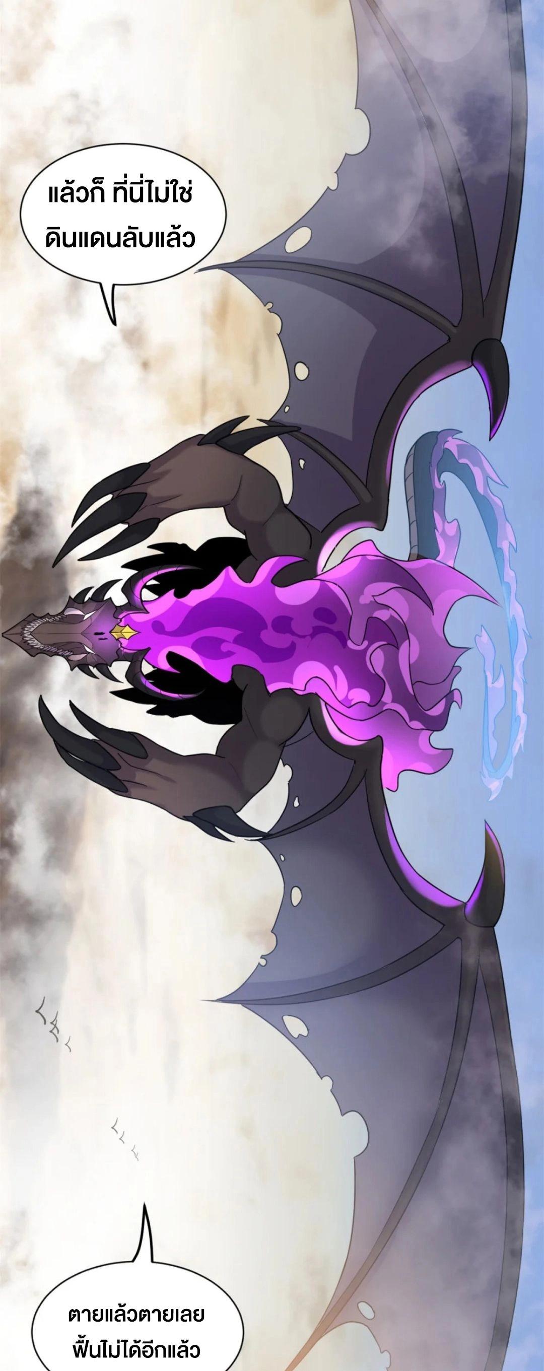 Manga-lc-com อ่านมังงะ อ่านการ์ตูน ออนไลน์ ฟรี Astral pet store ตอนที่ 1 2 3 4 5 6 7 8 9 10 11 12 13 14 ฟรี ไม่มีโฆษณา Manga-lc - อ่าน มังงะ อ่าน การ์ตูน ออนไลน์ อ่านมังงะ ฟรี