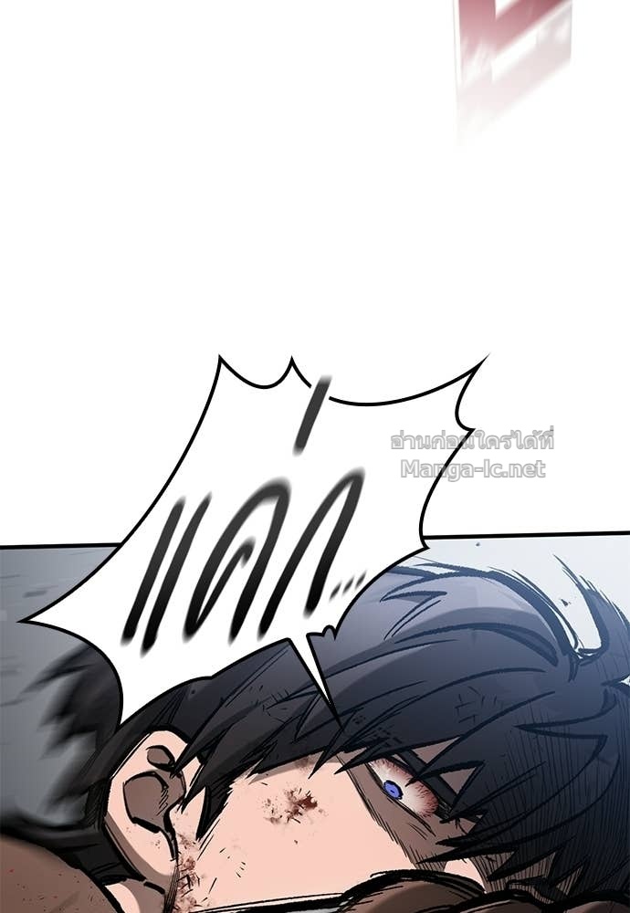 Doujin-Lc- อ่าน โดจิน มังฮวา เกาหลี ญี่ปุ่น จีน แปลไทย อัศวินวันเดียว ตอนที่ 1 2 3 4 5 6 7 8 9 10 11 12 13 14 ฟรี ไม่มีโฆษณา อ่าน โดจิน Manhwa เกาหลี ญี่ปุ่น จีน เรามีครบ คัดมาให้เน้นๆ โดจิน 18+ รับประกันความฟินโดย Doujin Lc