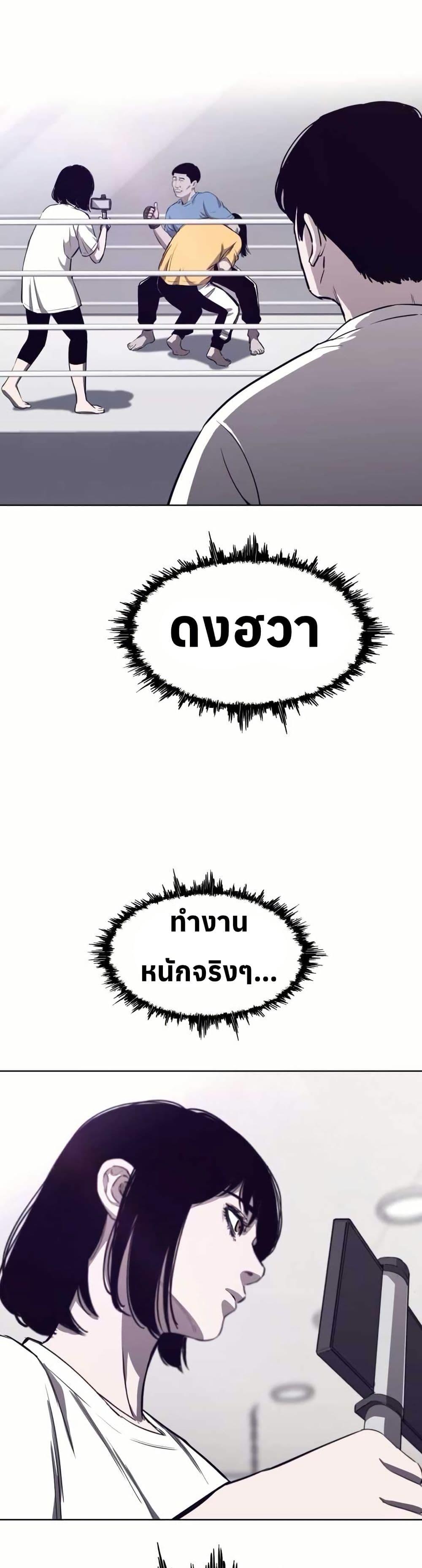 Manga-lc-com อ่านมังงะ อ่านการ์ตูน ออนไลน์ ฟรี Let’s Make a Contract ตอนที่ 1 2 3 4 5 6 7 8 9 10 11 12 13 14 ฟรี ไม่มีโฆษณา Manga-lc - อ่าน มังงะ อ่าน การ์ตูน ออนไลน์ อ่านมังงะ ฟรี