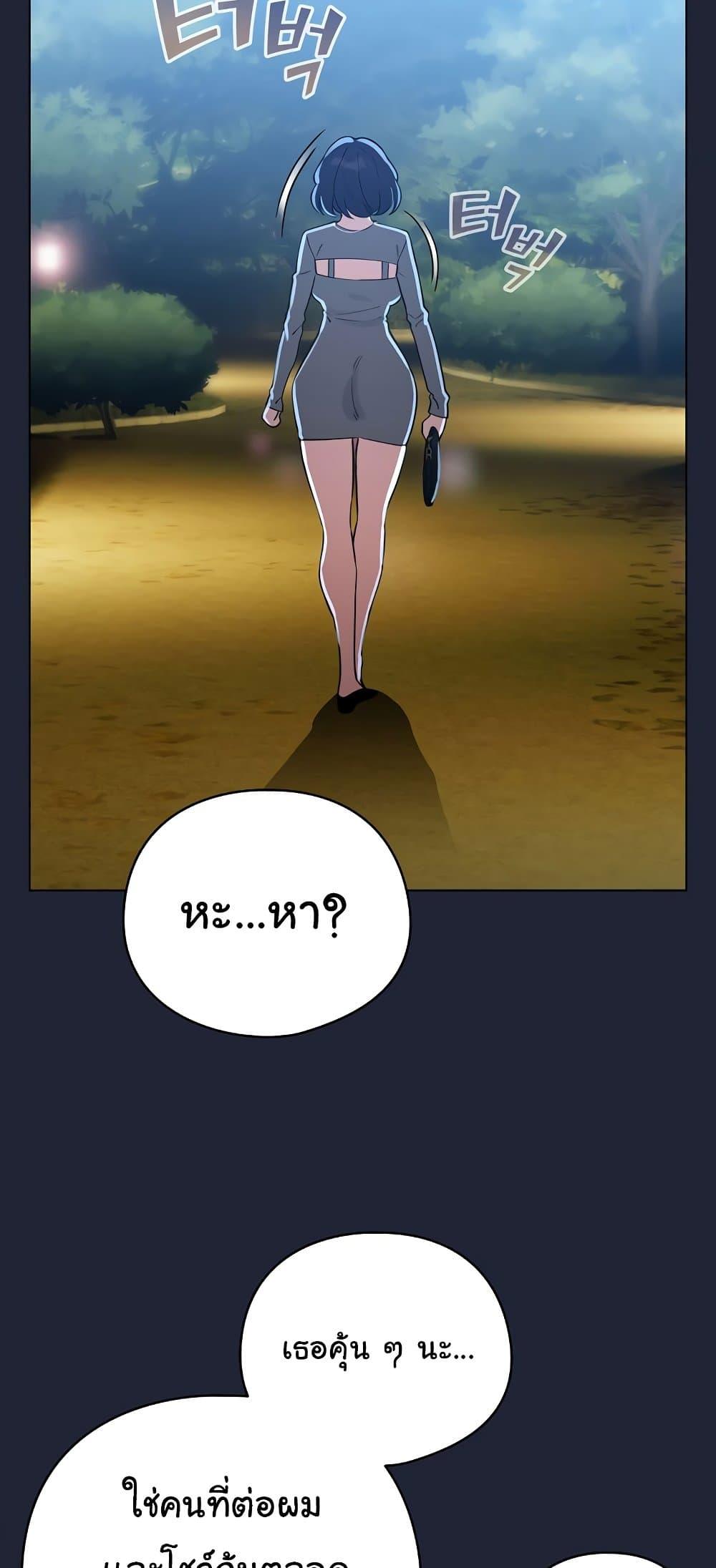 Doujin-Lc- อ่าน โดจิน มังฮวา เกาหลี ญี่ปุ่น จีน แปลไทย I Became a Pornhwa ตอนที่ 1 2 3 4 5 6 7 8 9 10 11 12 13 14 ฟรี ไม่มีโฆษณา อ่าน โดจิน Manhwa เกาหลี ญี่ปุ่น จีน เรามีครบ คัดมาให้เน้นๆ โดจิน 18+ รับประกันความฟินโดย  Doujin Lc