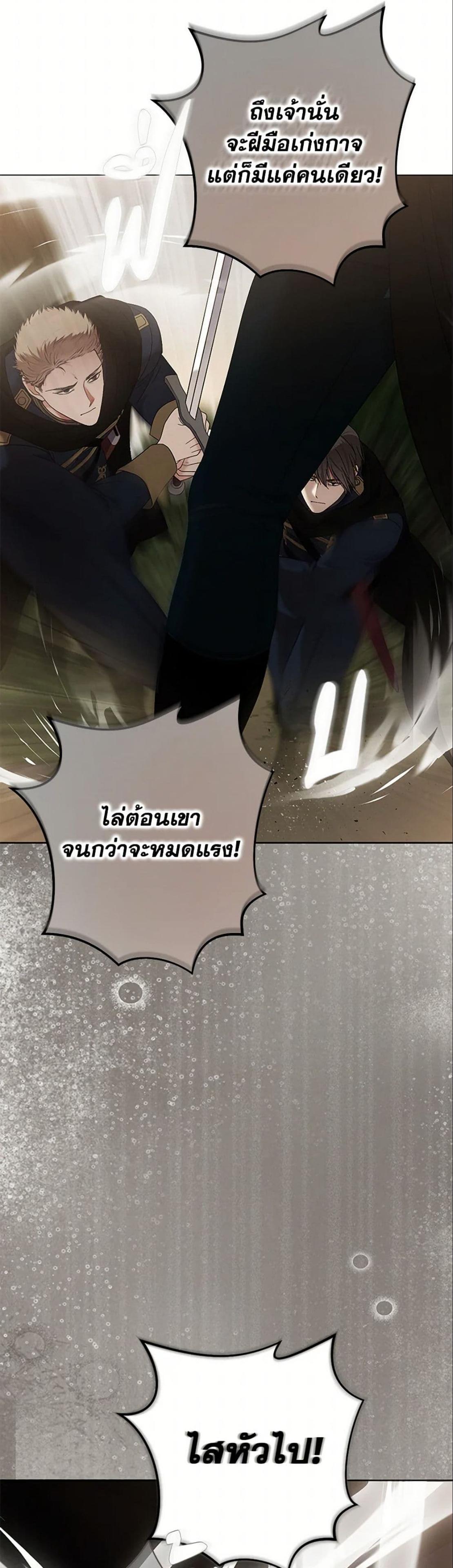 Manga-lc-com อ่านมังงะ อ่านการ์ตูน ออนไลน์ ฟรี I Fell into a Reverse Harem Game! ตอนที่ 1 2 3 4 5 6 7 8 9 10 11 12 13 14 ฟรี ไม่มีโฆษณา Manga-lc - อ่าน มังงะ อ่าน การ์ตูน ออนไลน์ อ่านมังงะ ฟรี