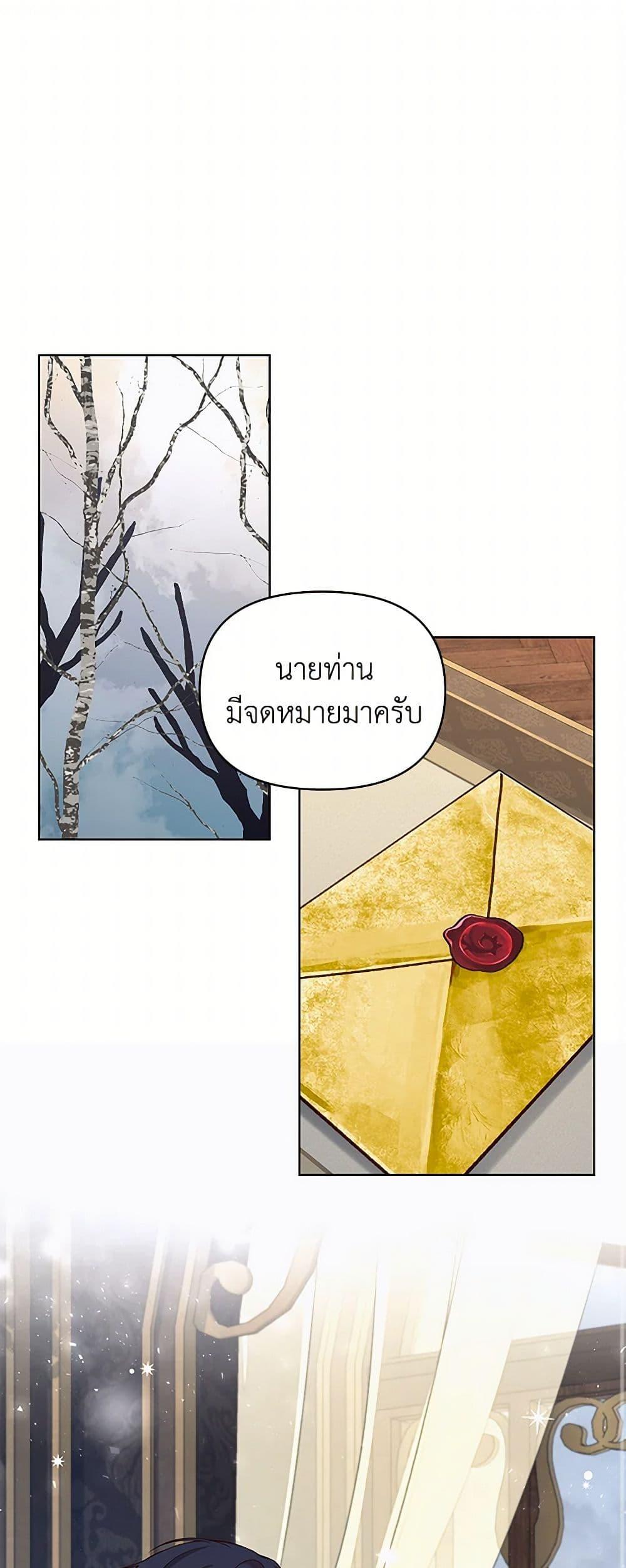 Manga-lc-com อ่านมังงะ อ่านการ์ตูน ออนไลน์ ฟรี Once Married ตอนที่ 1 2 3 4 5 6 7 8 9 10 11 12 13 14 ฟรี ไม่มีโฆษณา Manga-lc - อ่าน มังงะ อ่าน การ์ตูน ออนไลน์ อ่านมังงะ ฟรี