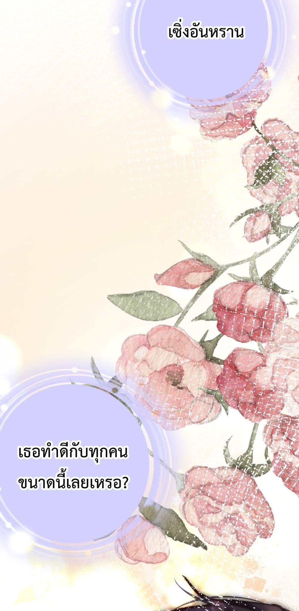 Manga-lc-com อ่านมังงะ อ่านการ์ตูน ออนไลน์ ฟรี IGotACuteKi ตอนที่ 1 2 3 4 5 6 7 8 9 10 11 12 13 14 ฟรี ไม่มีโฆษณา Manga-lc - อ่าน มังงะ อ่าน การ์ตูน ออนไลน์ อ่านมังงะ ฟรี