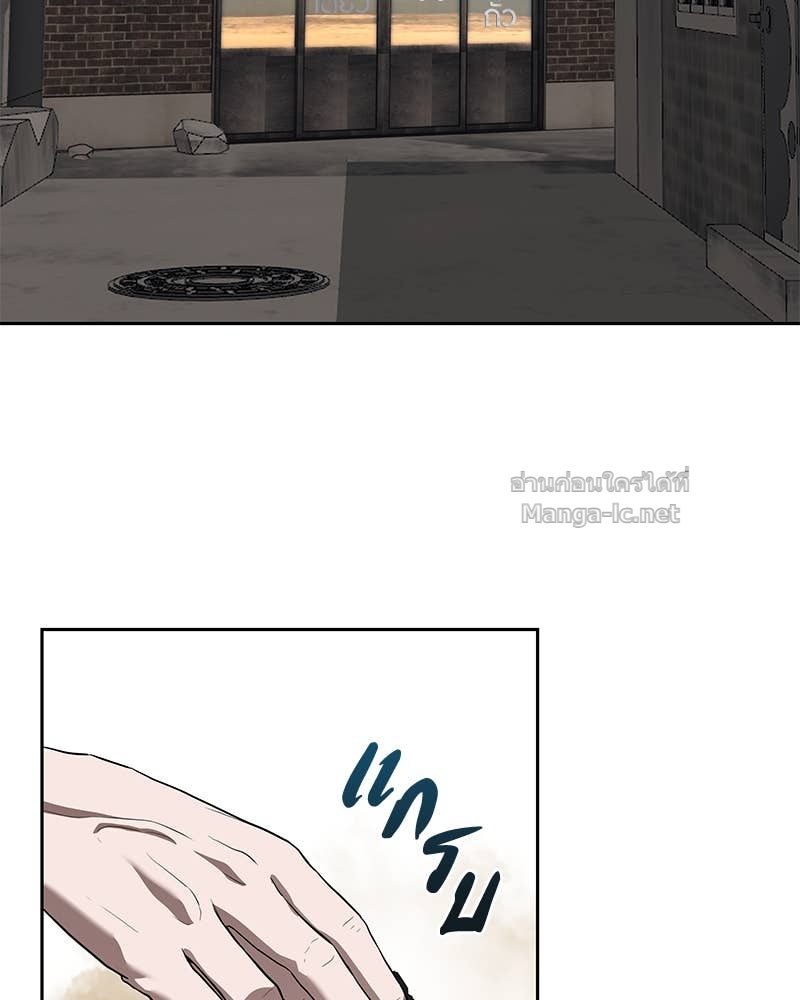 Doujin-Lc- อ่าน โดจิน มังฮวา เกาหลี ญี่ปุ่น จีน แปลไทย ข้าราชการพิเศษ ตอนที่ 1 2 3 4 5 6 7 8 9 10 11 12 13 14 ฟรี ไม่มีโฆษณา อ่าน โดจิน Manhwa เกาหลี ญี่ปุ่น จีน เรามีครบ คัดมาให้เน้นๆ โดจิน 18+ รับประกันความฟินโดย Doujin Lc