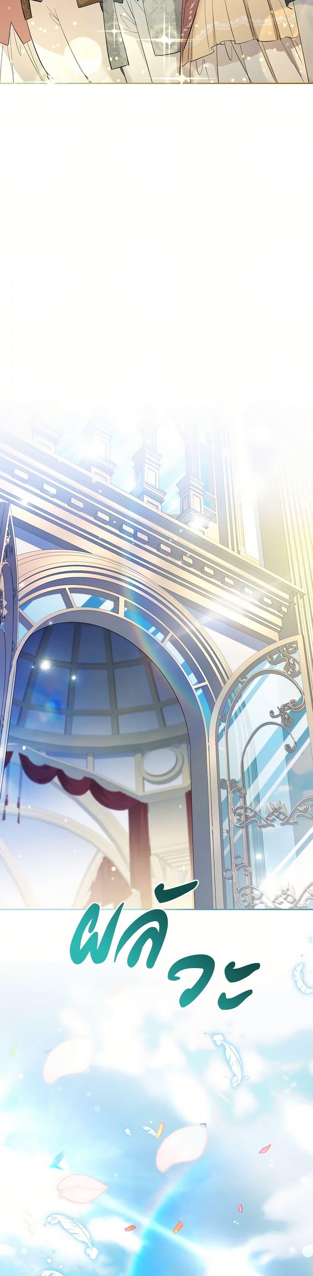 Manga-lc-com อ่านมังงะ อ่านการ์ตูน ออนไลน์ ฟรี Male Lead, I’ll Respect Your Taste ตอนที่ 1 2 3 4 5 6 7 8 9 10 11 12 13 14 ฟรี ไม่มีโฆษณา Manga-lc - อ่าน มังงะ อ่าน การ์ตูน ออนไลน์ อ่านมังงะ ฟรี