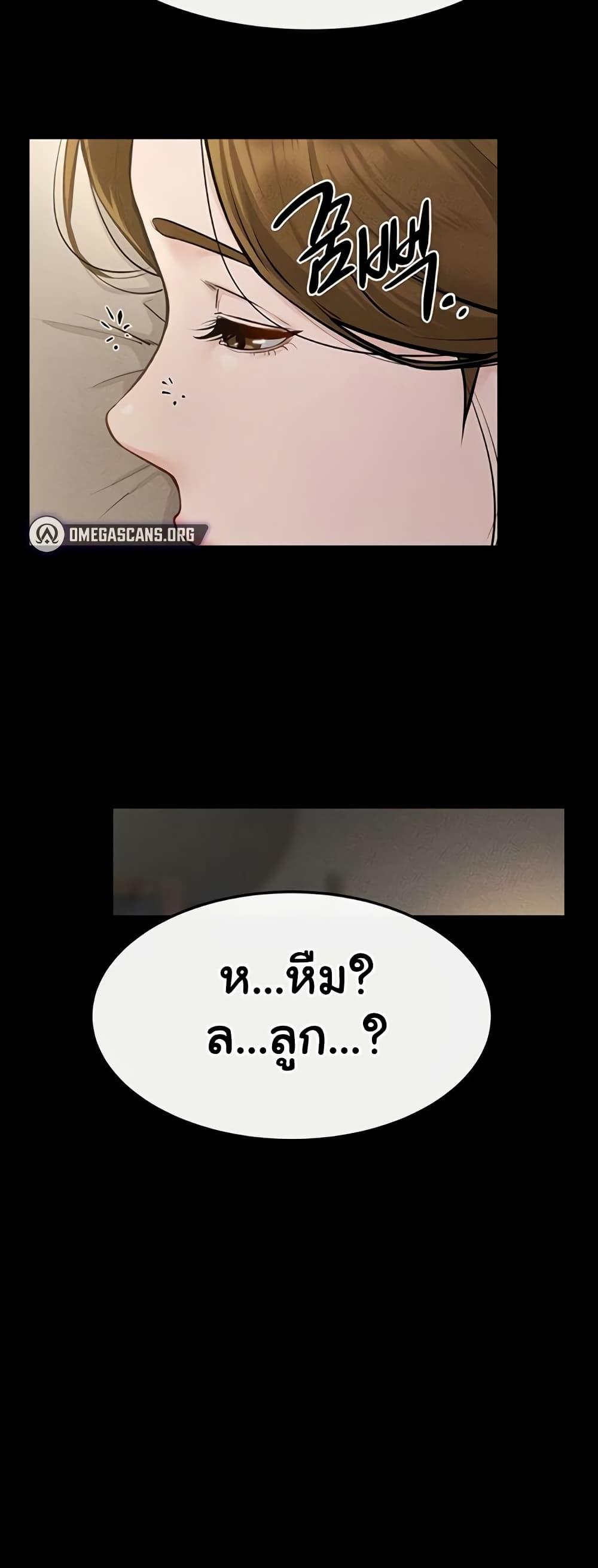Doujin-Lc- อ่าน โดจิน มังฮวา เกาหลี ญี่ปุ่น จีน แปลไทย My New Family ตอนที่ 1 2 3 4 5 6 7 8 9 10 11 12 13 14 ฟรี ไม่มีโฆษณา อ่าน โดจิน Manhwa เกาหลี ญี่ปุ่น จีน เรามีครบ คัดมาให้เน้นๆ โดจิน 18+ รับประกันความฟินโดย  Doujin Lc