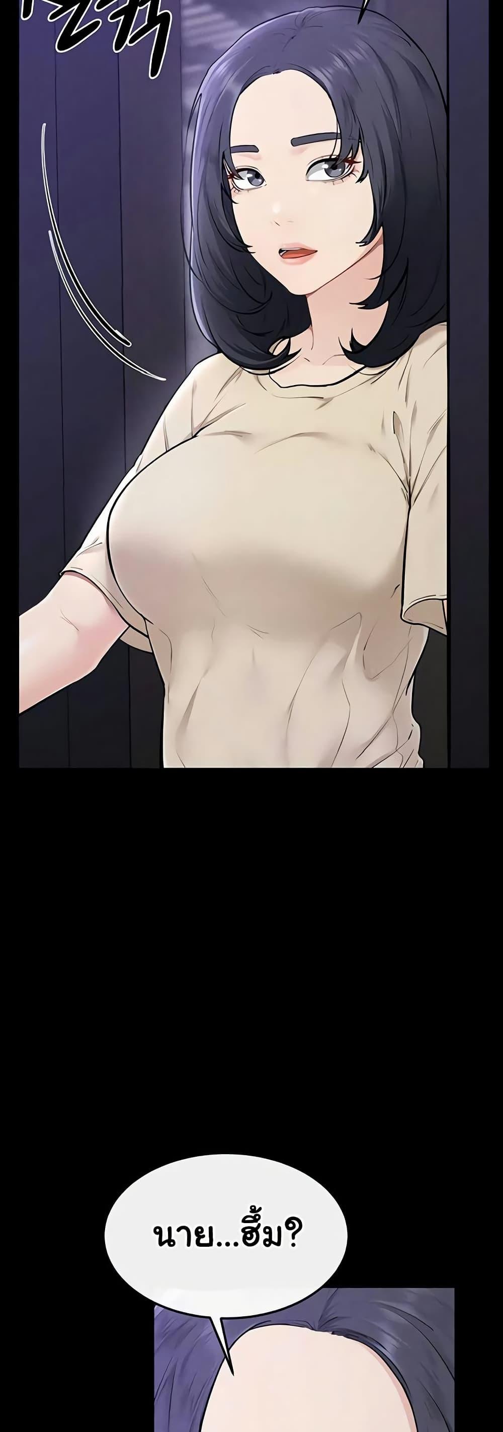 Doujin-Lc- อ่าน โดจิน มังฮวา เกาหลี ญี่ปุ่น จีน แปลไทย My New Family ตอนที่ 1 2 3 4 5 6 7 8 9 10 11 12 13 14 ฟรี ไม่มีโฆษณา อ่าน โดจิน Manhwa เกาหลี ญี่ปุ่น จีน เรามีครบ คัดมาให้เน้นๆ โดจิน 18+ รับประกันความฟินโดย  Doujin Lc