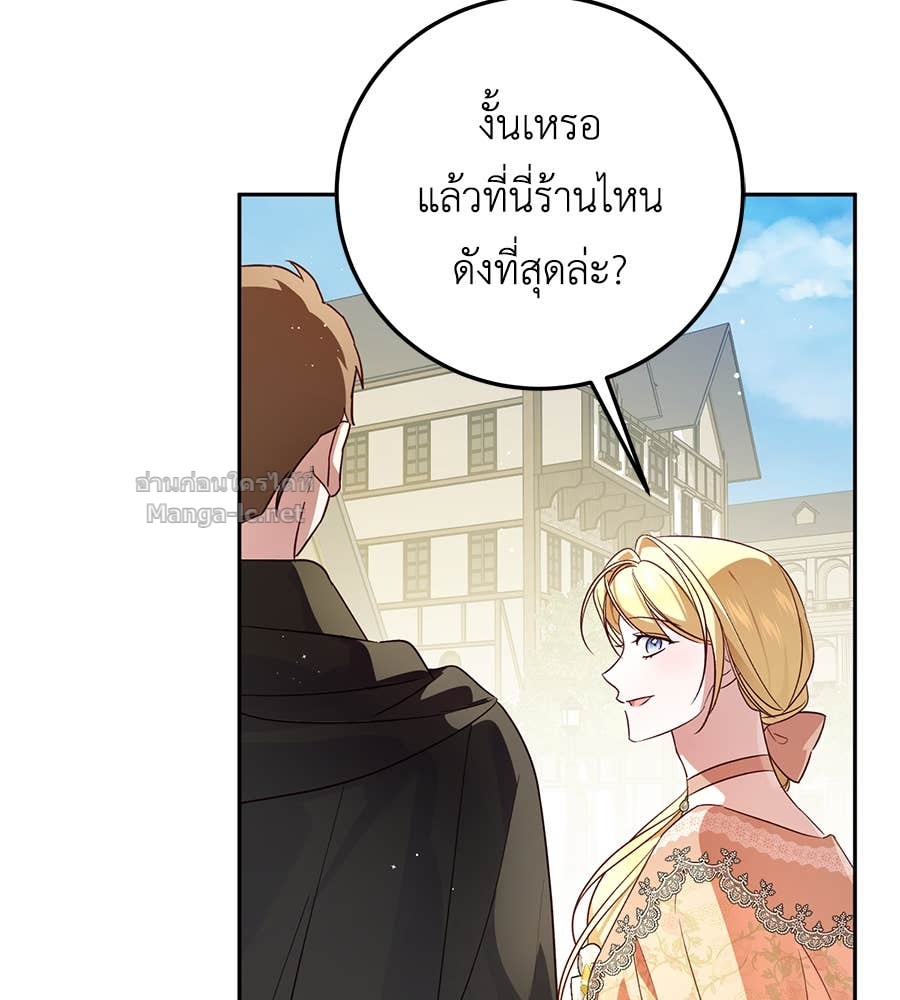 Doujin-Lc- อ่าน โดจิน มังฮวา เกาหลี ญี่ปุ่น จีน แปลไทย แกรนด์ดัชเชสล็อกมง ตอนที่ 1 2 3 4 5 6 7 8 9 10 11 12 13 14 ฟรี ไม่มีโฆษณา อ่าน โดจิน Manhwa เกาหลี ญี่ปุ่น จีน เรามีครบ คัดมาให้เน้นๆ โดจิน 18+ รับประกันความฟินโดย Doujin Lc