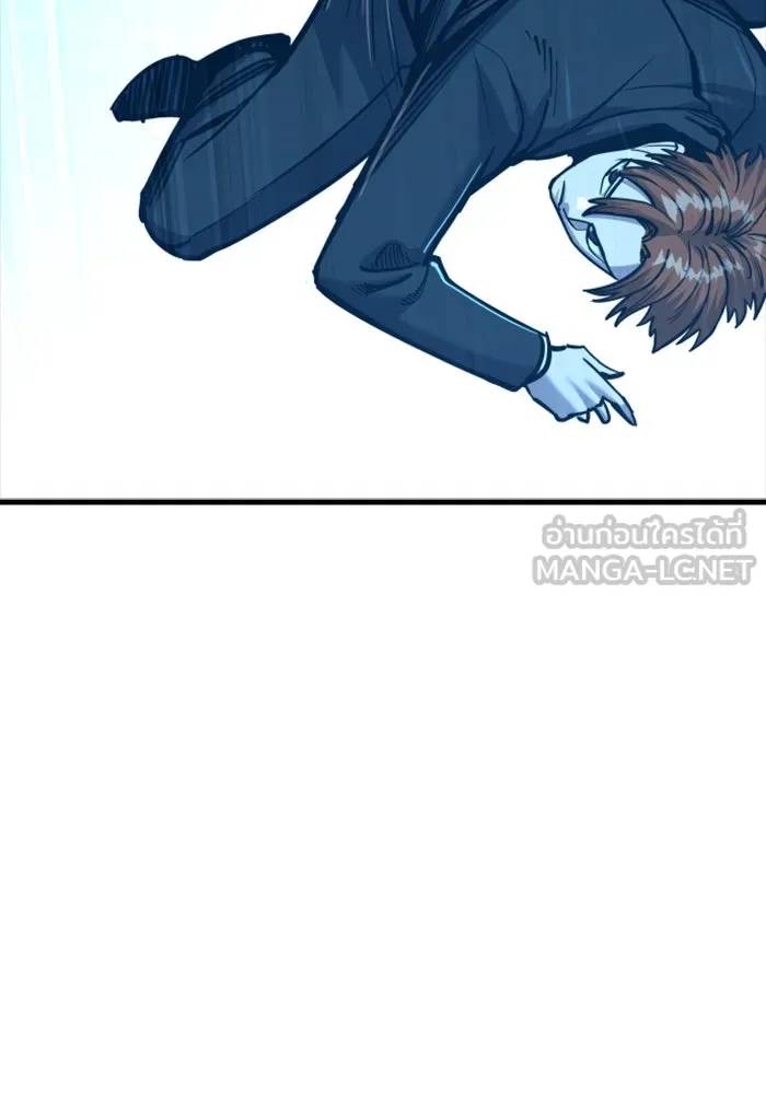 มือพิพากษา ตอนที่ 35 รูปที่ 66